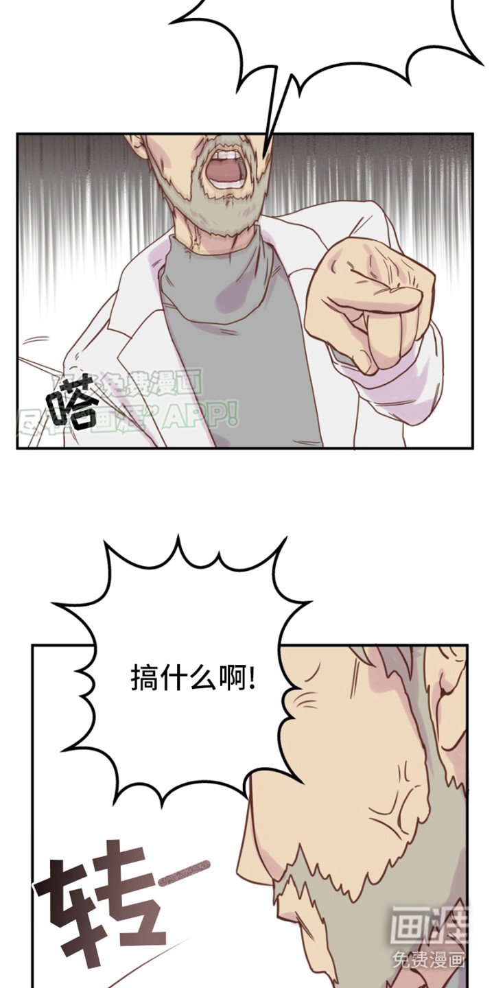 第7章：警告