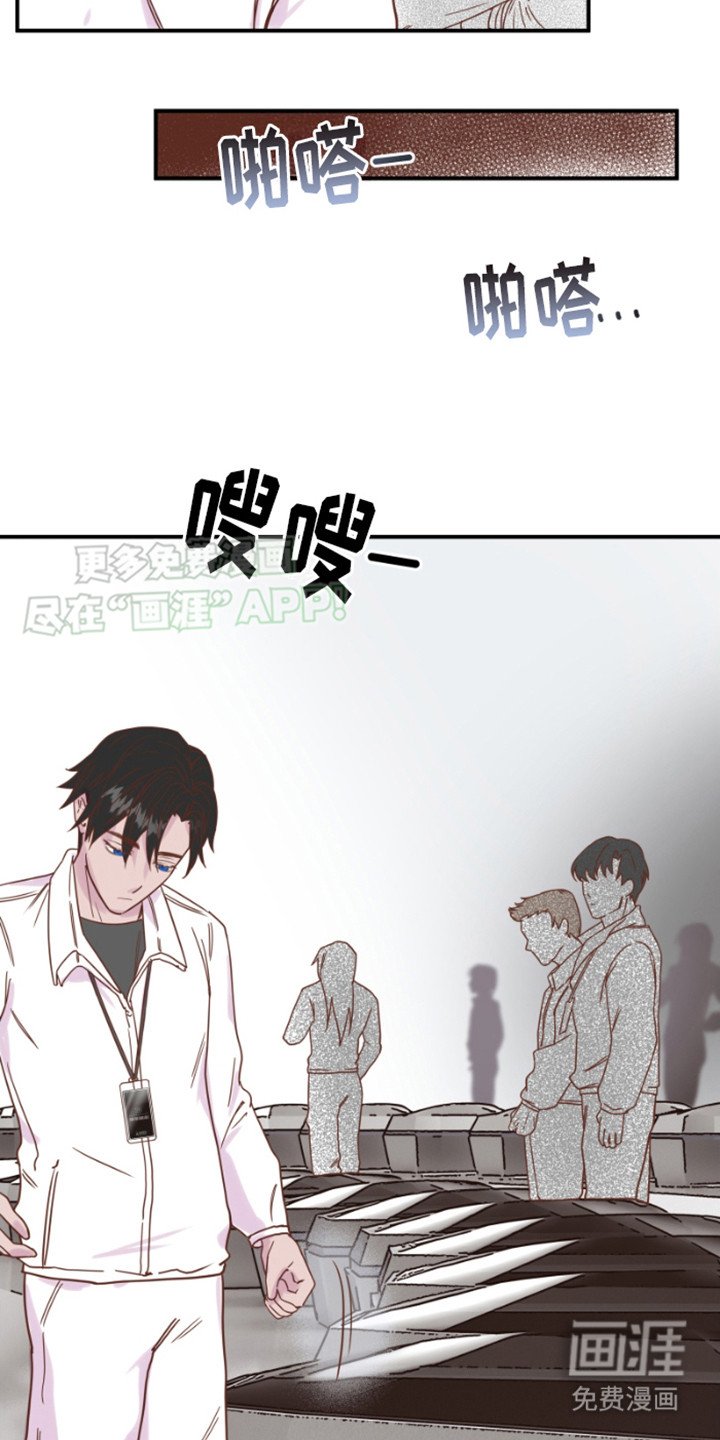 第7章：警告