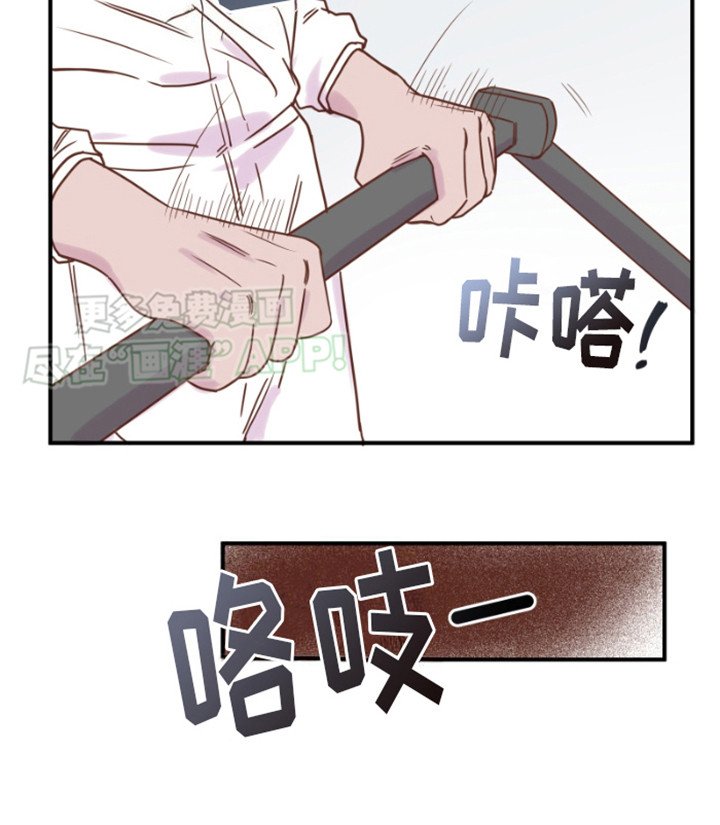 第7章：警告