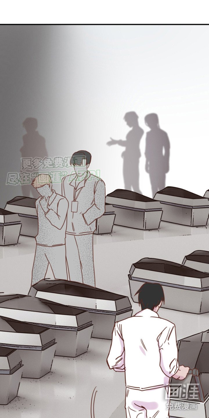 第7章：警告