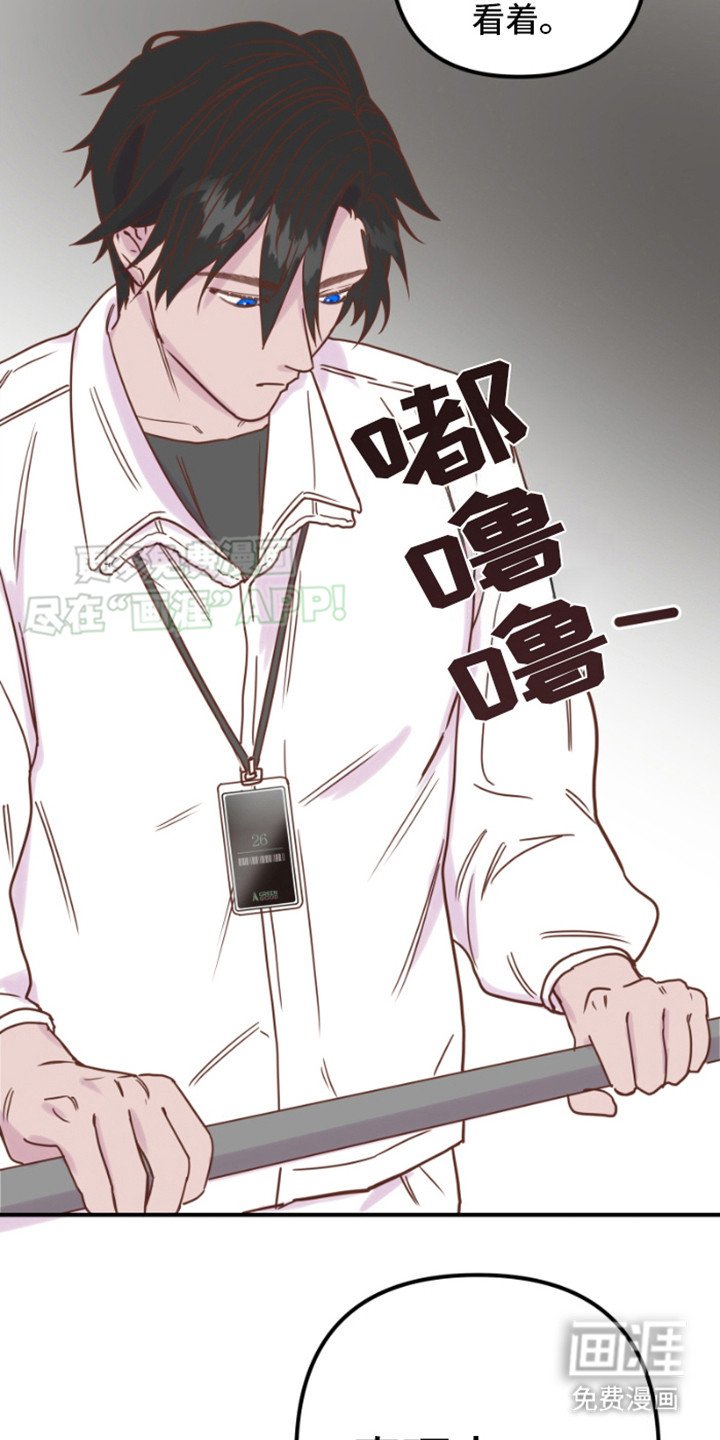 第7章：警告
