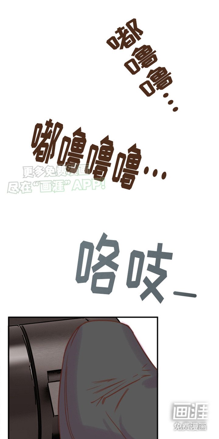 第8章：理由