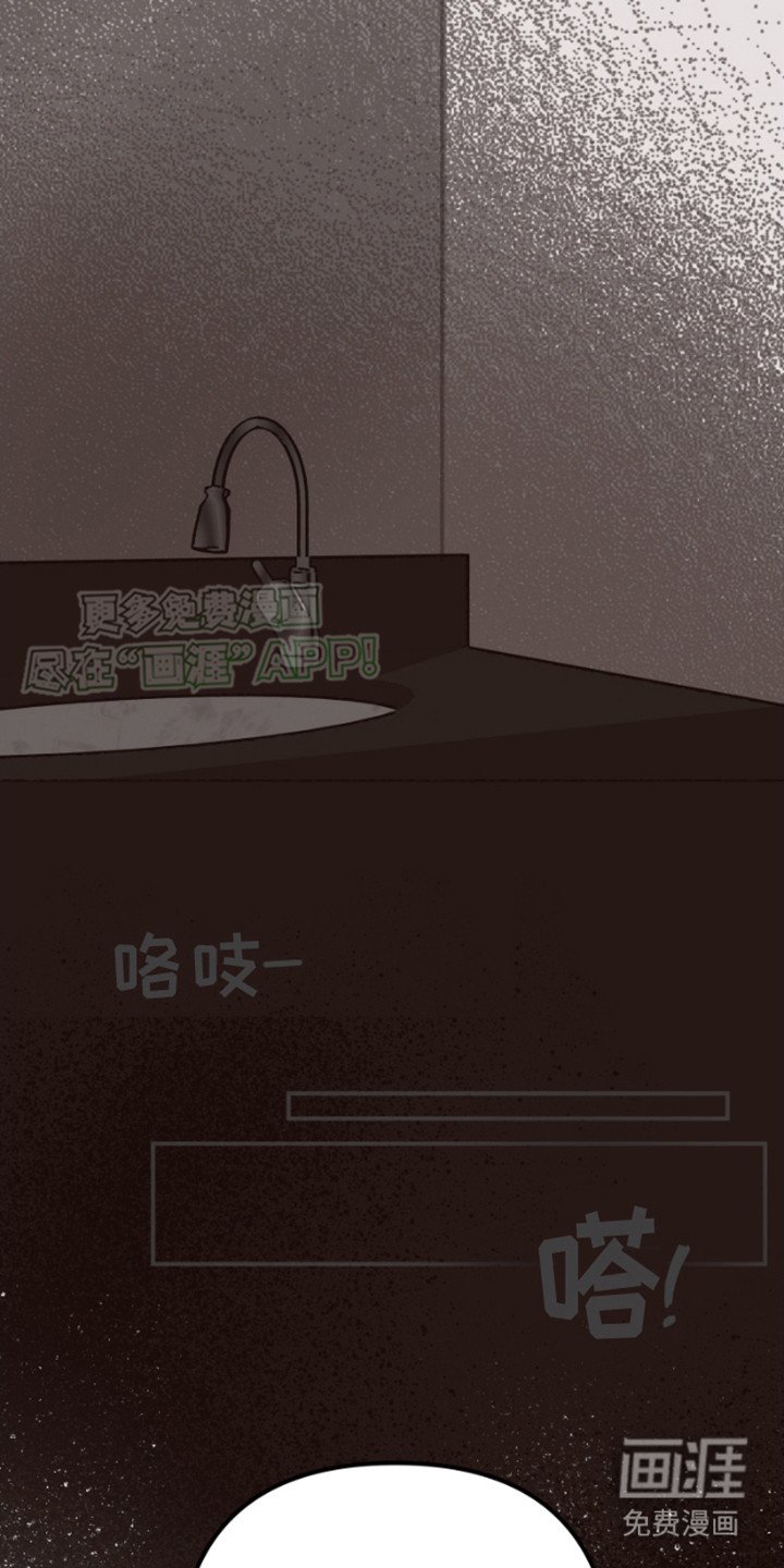 第8章：理由