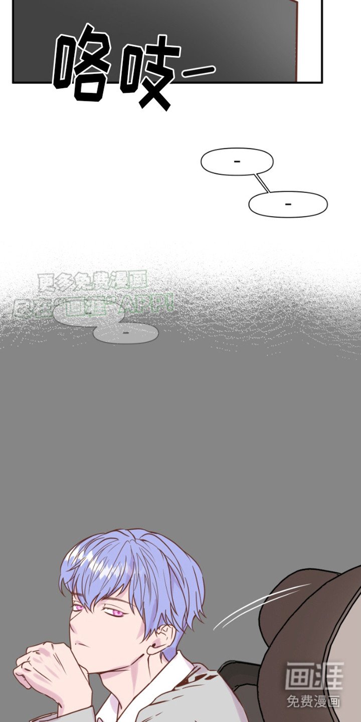 第8章：理由