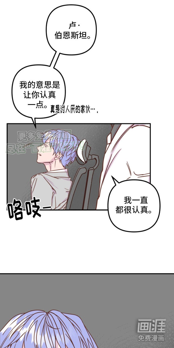第8章：理由