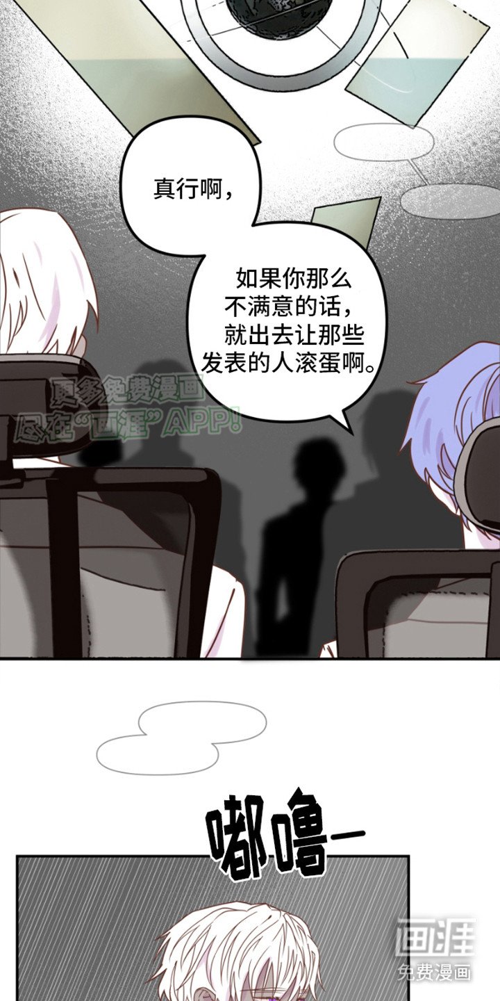 第9章：资源危机