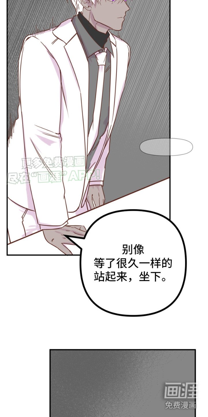 第9章：资源危机