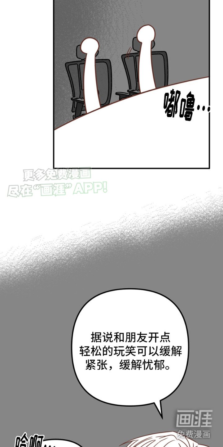 第9章：资源危机