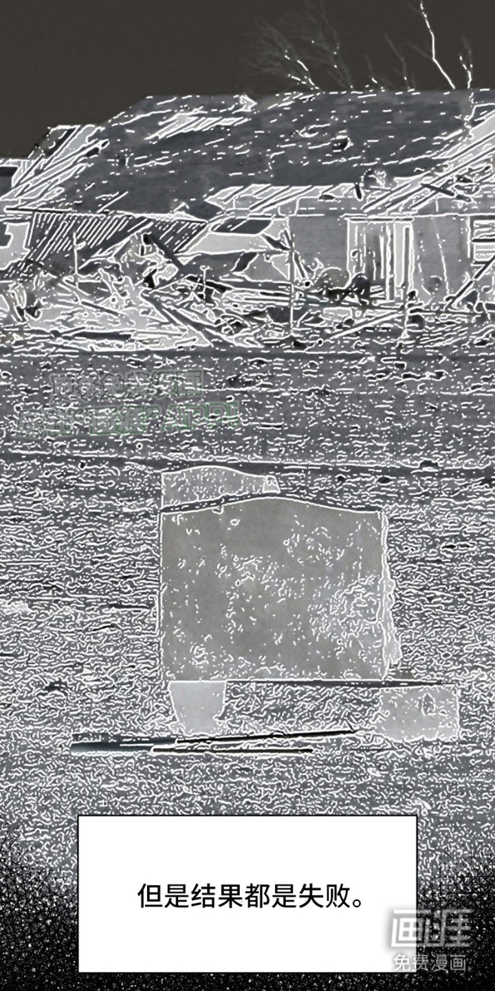 第9章：资源危机