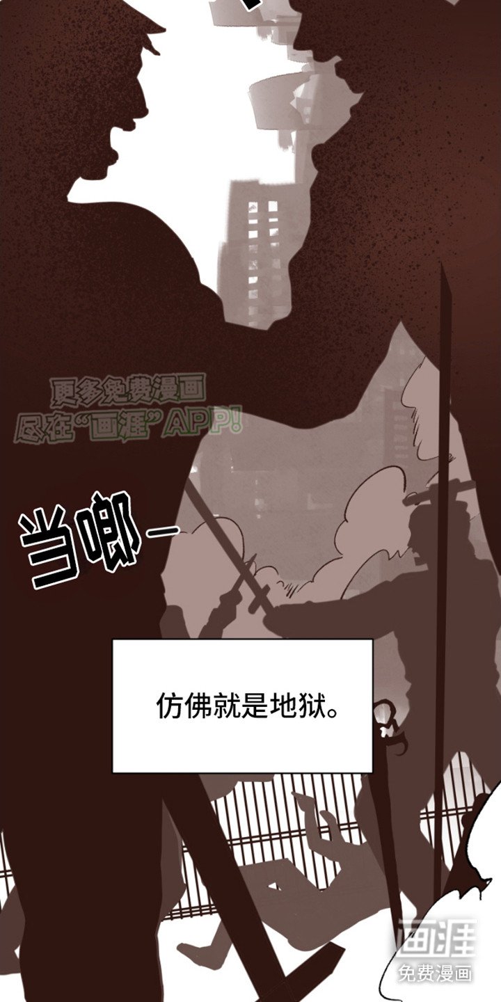 第9章：资源危机