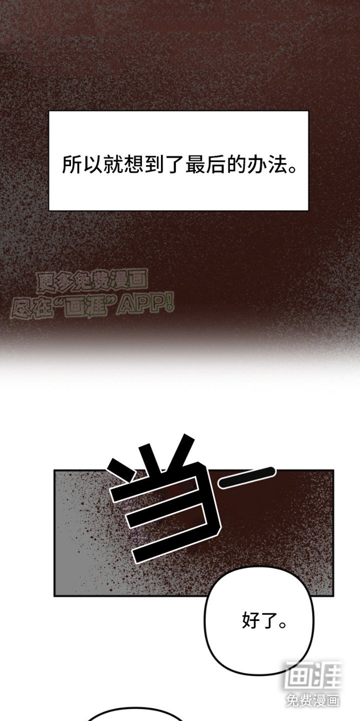 第9章：资源危机