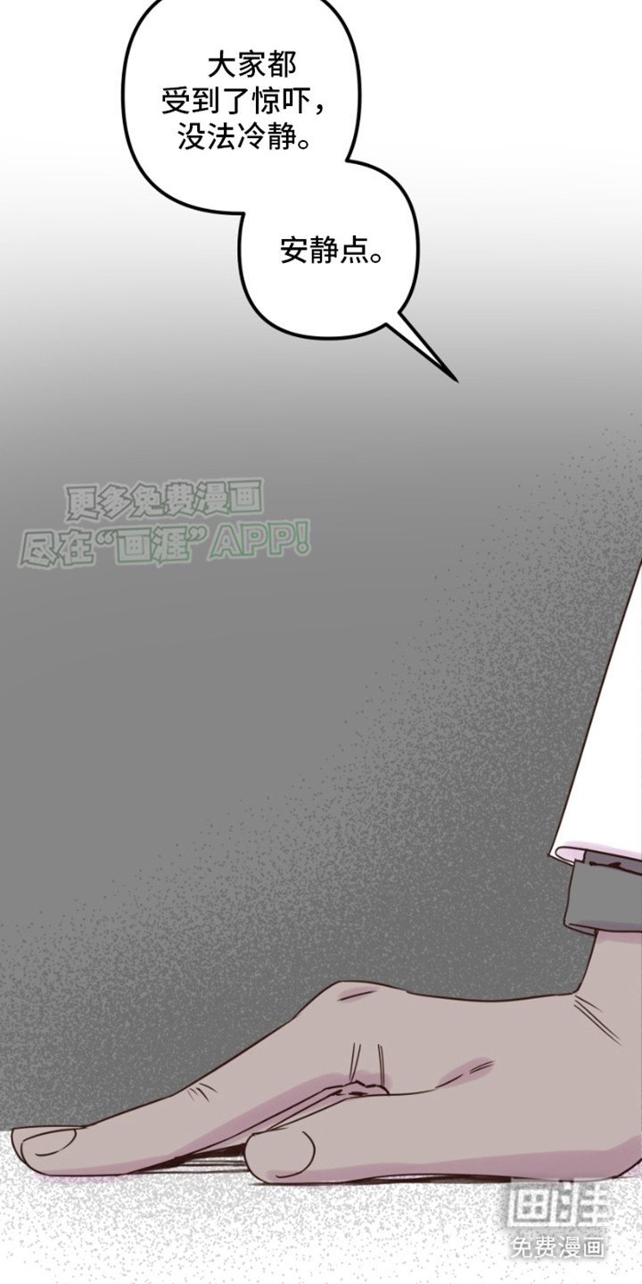 第9章：资源危机