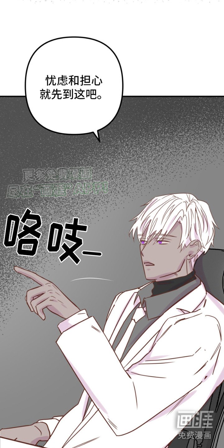 第9章：资源危机