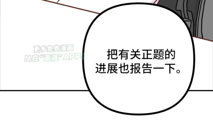 第9章：资源危机