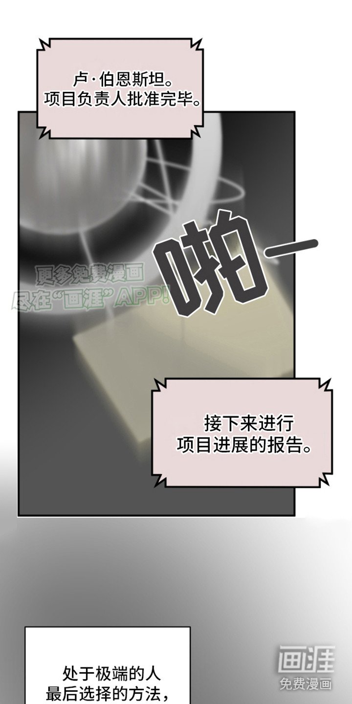 第9章：资源危机