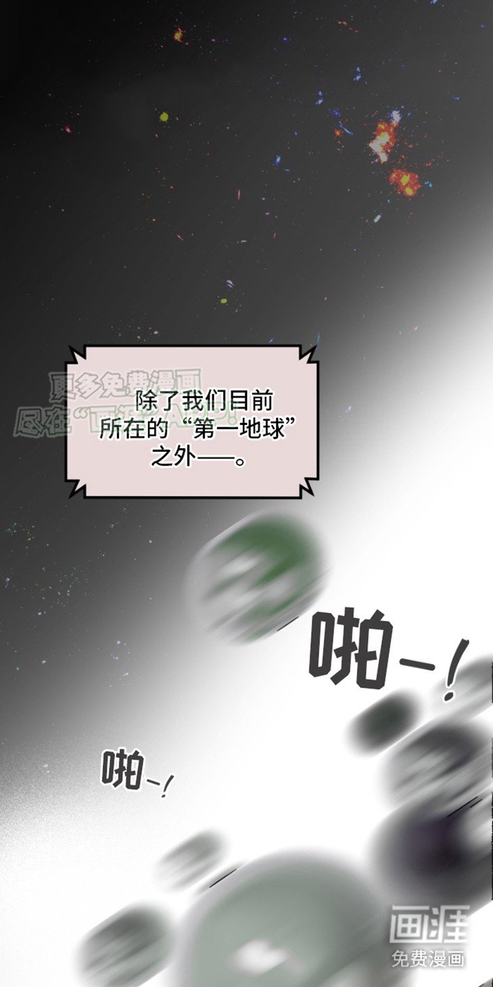第9章：资源危机
