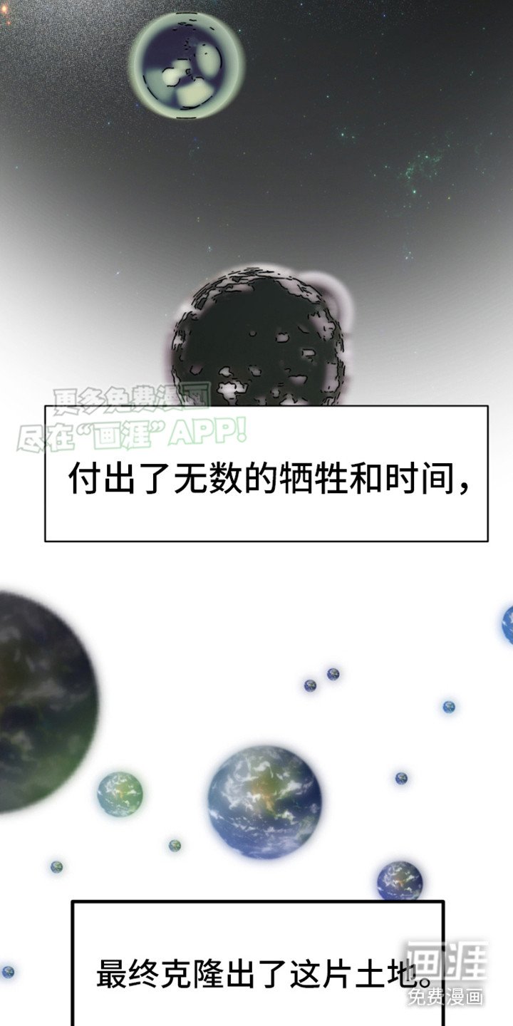 第9章：资源危机