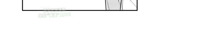 第10章：女孩子一样