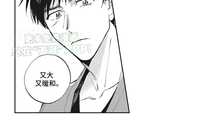 第2章：帮助