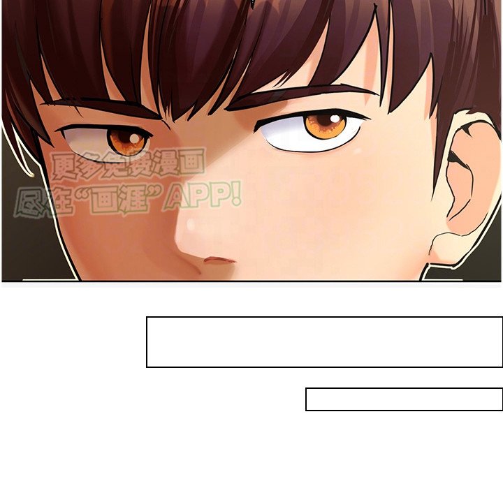 第13章： 故意针对