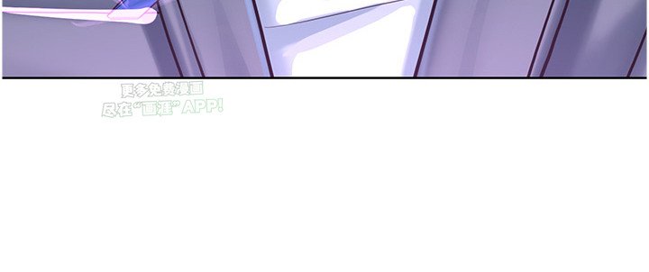 第14章：威胁