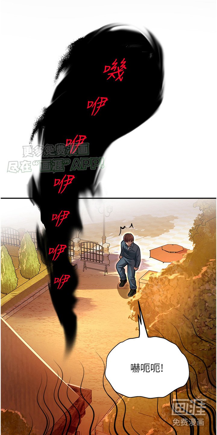 第18章：翻找