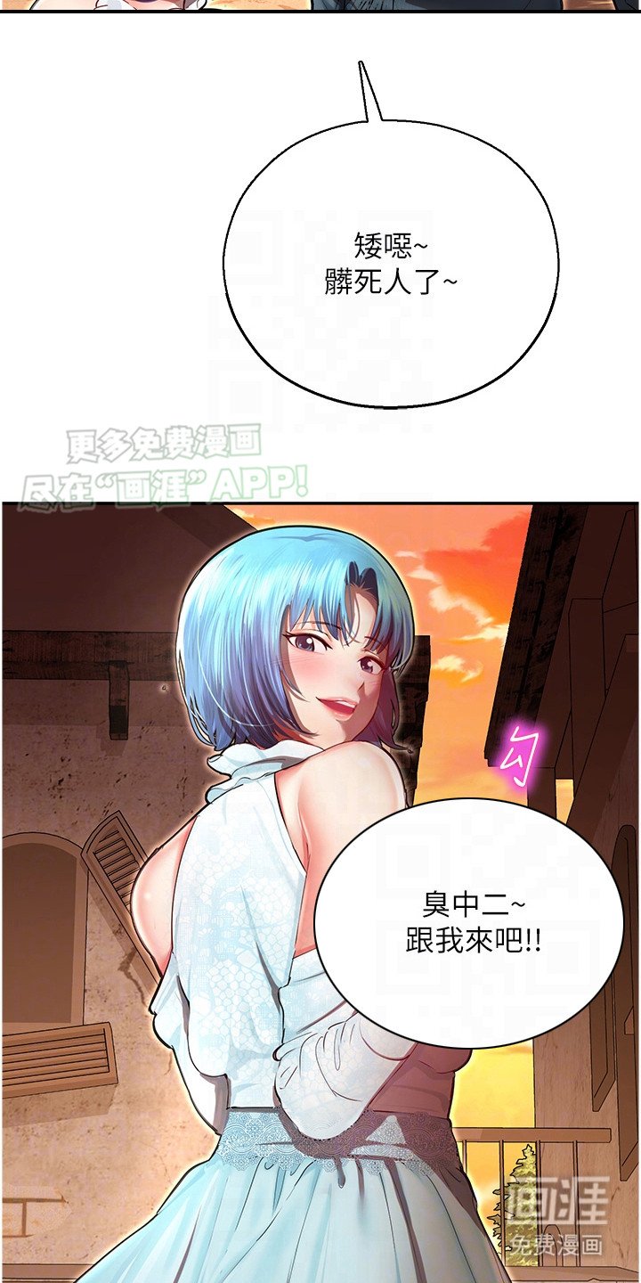 第18章：翻找