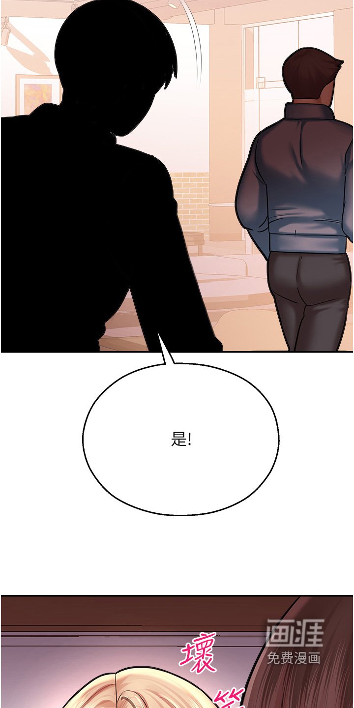 第23章：自我介绍