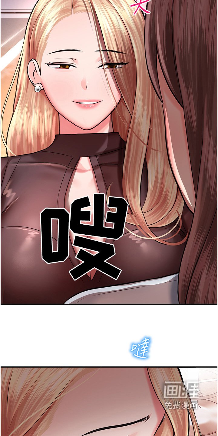 第23章：自我介绍
