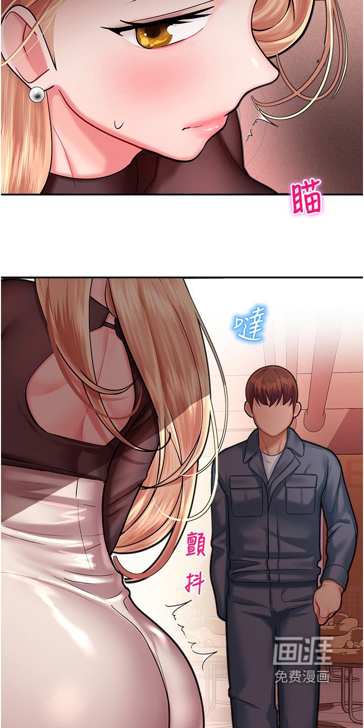 第23章：自我介绍