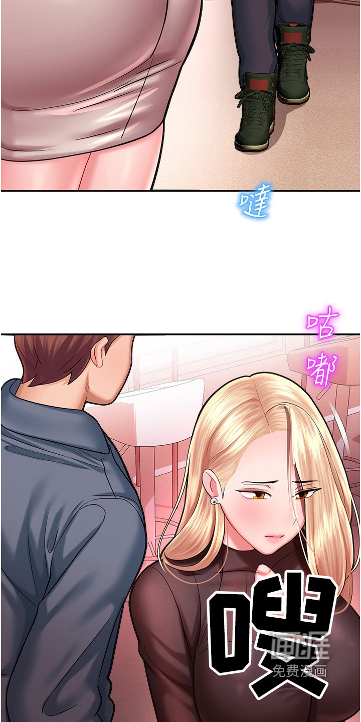 第23章：自我介绍