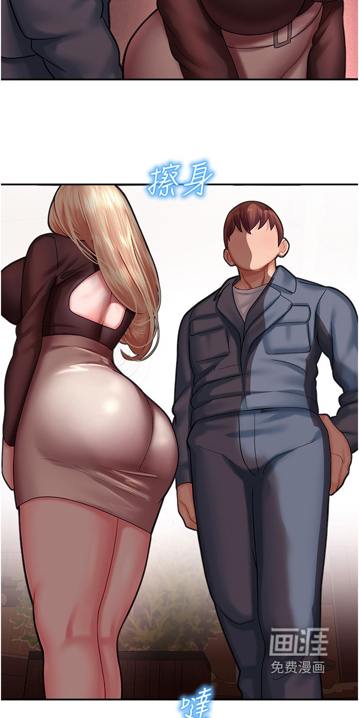 第23章：自我介绍
