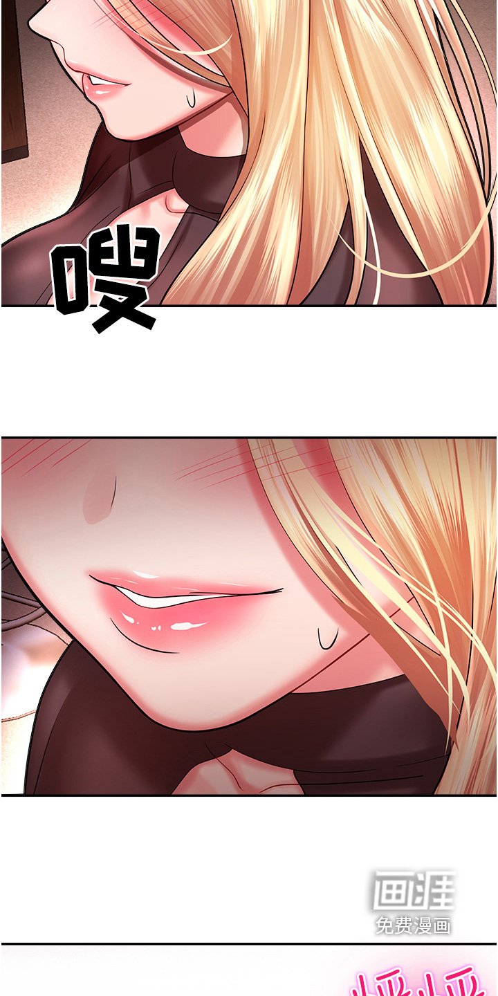 第23章：自我介绍
