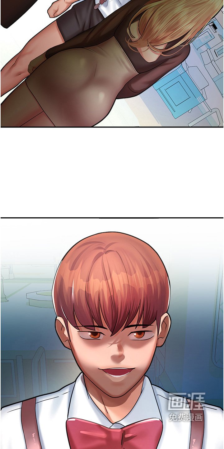 第23章：自我介绍