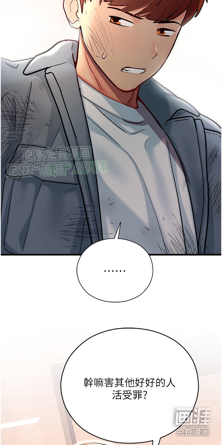 第8章：卡牌