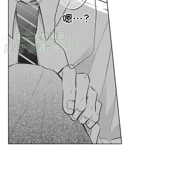 第10章：解围