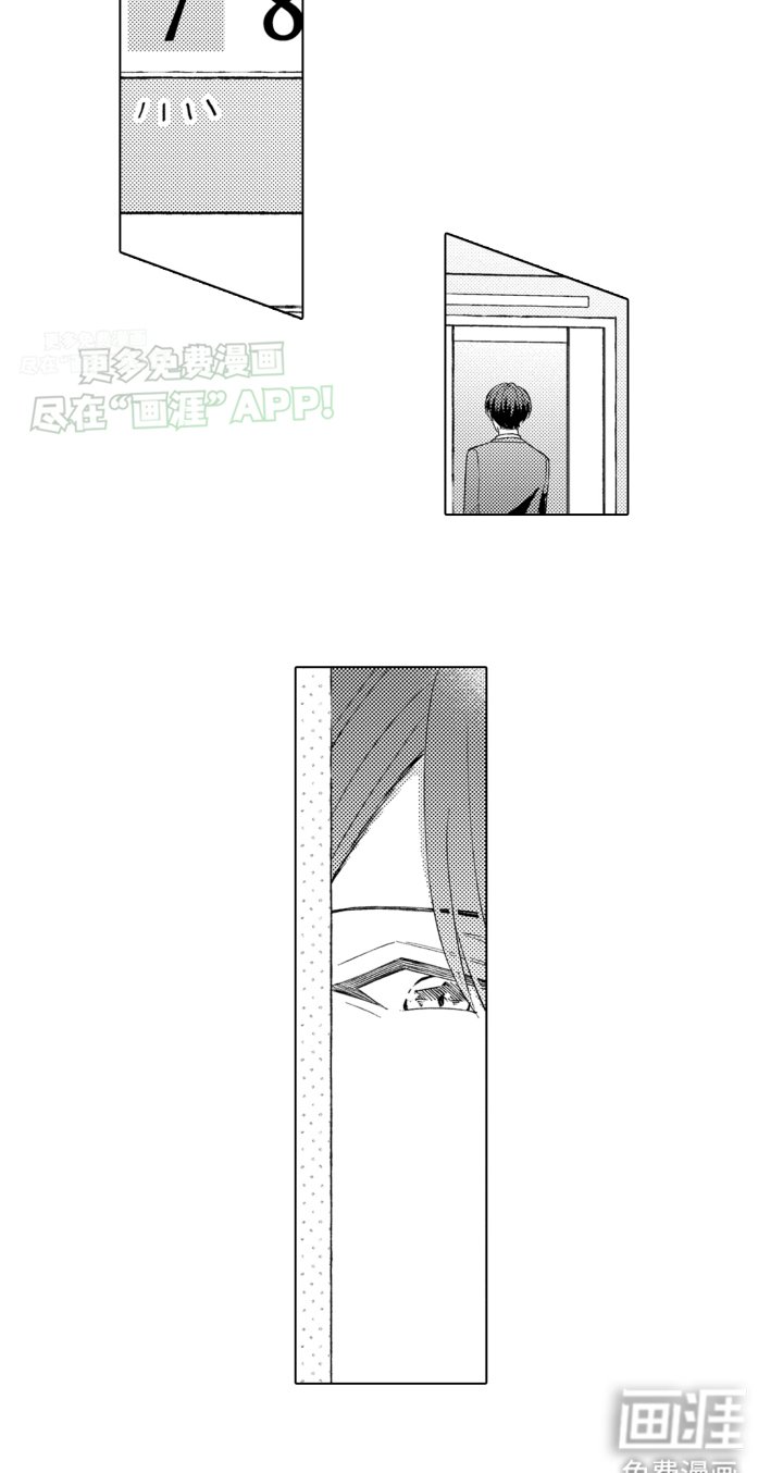 第18章：逃跑