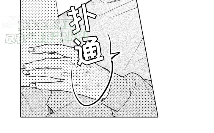 第2章：新世界大门