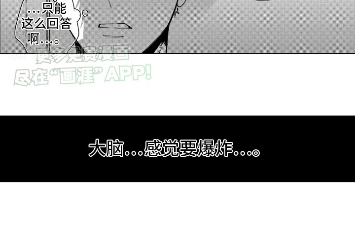 第20章：说服