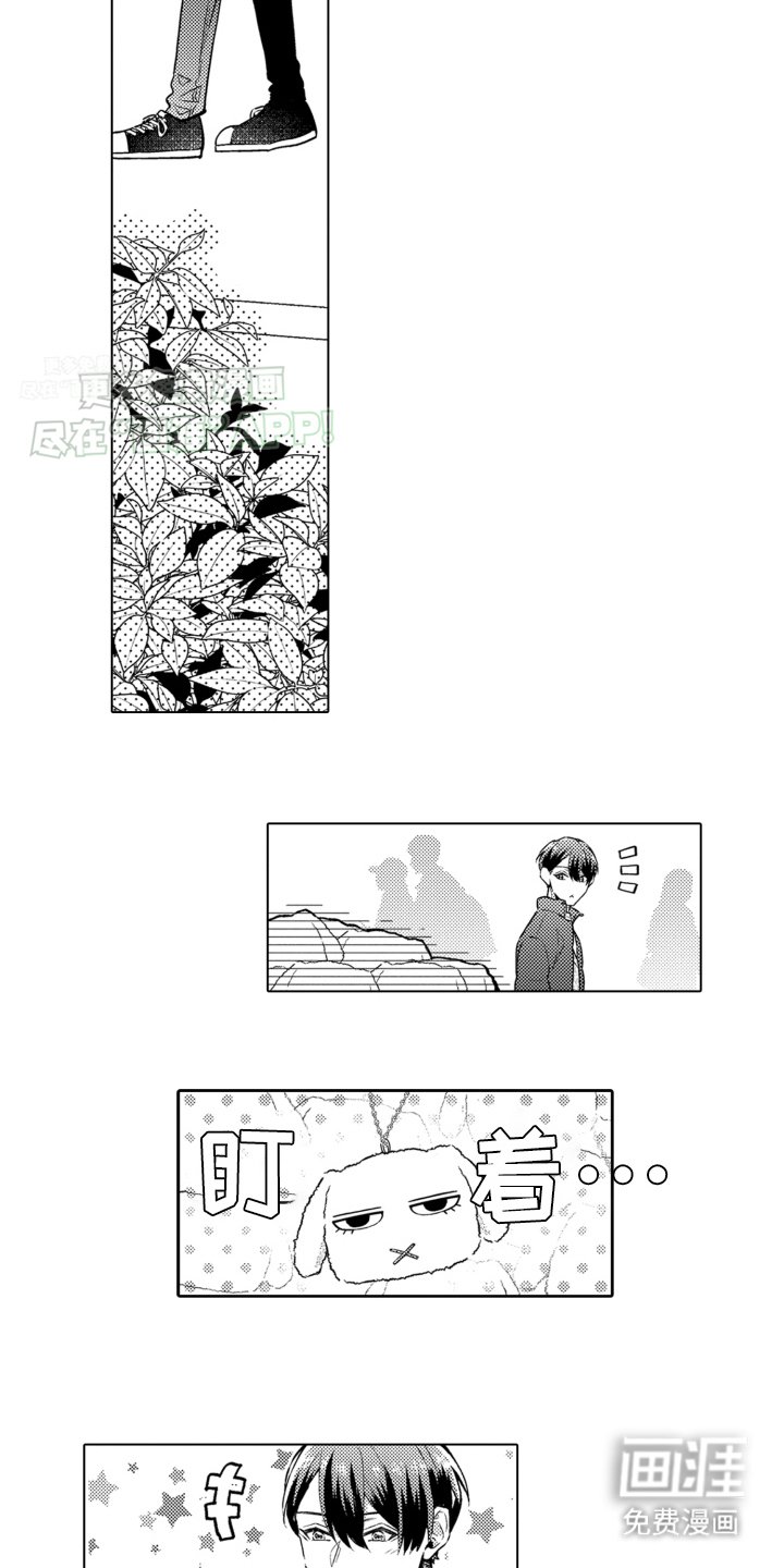 第23章：再见故人