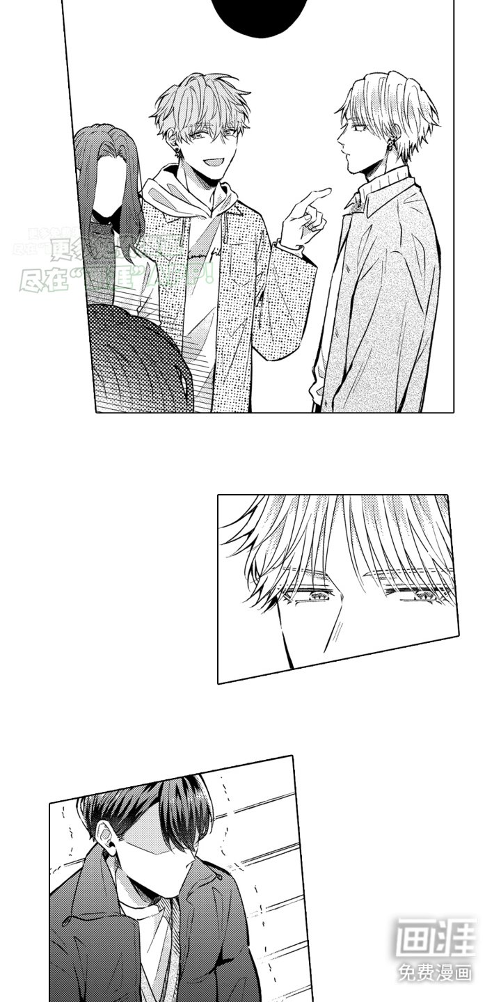 第24章：这才是平凡