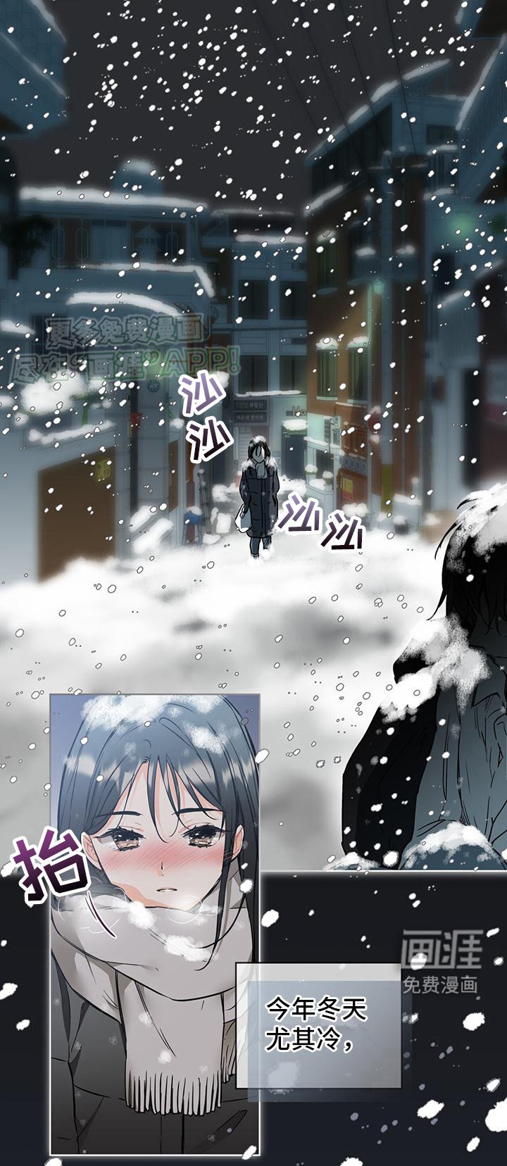 第1章：我来帮你
