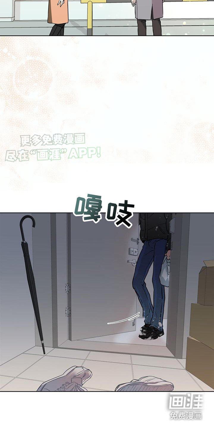 第1章：我来帮你