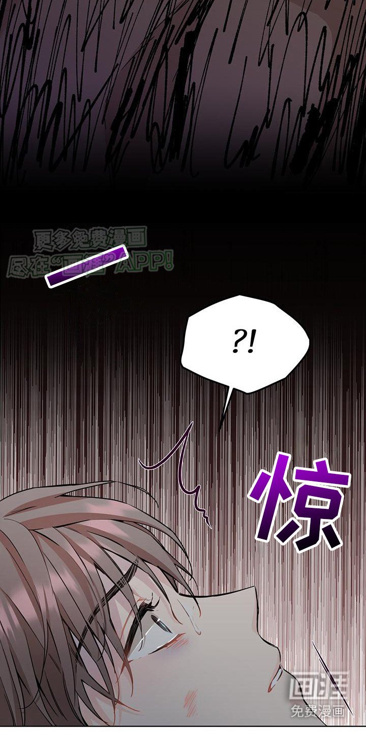 第13章：噩梦