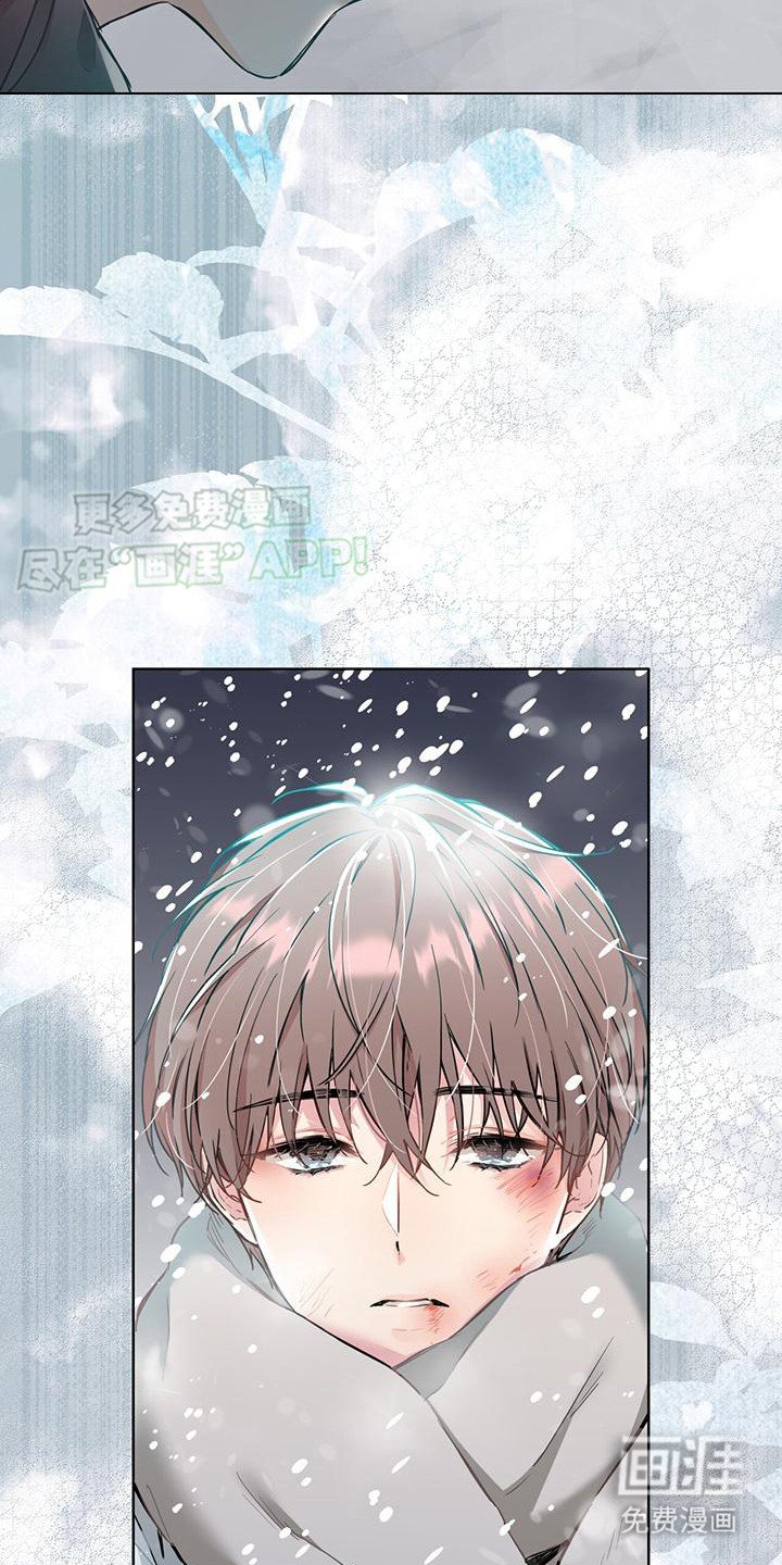 第4章：柔弱的少年