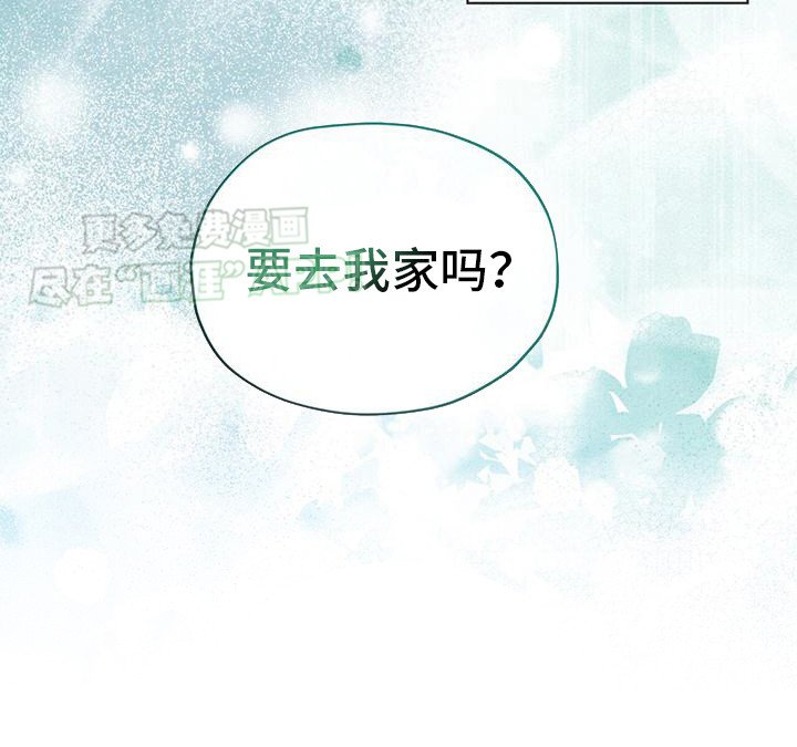 第4章：柔弱的少年