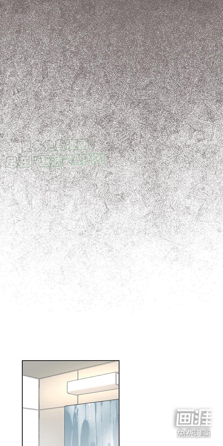 第6章：洗澡