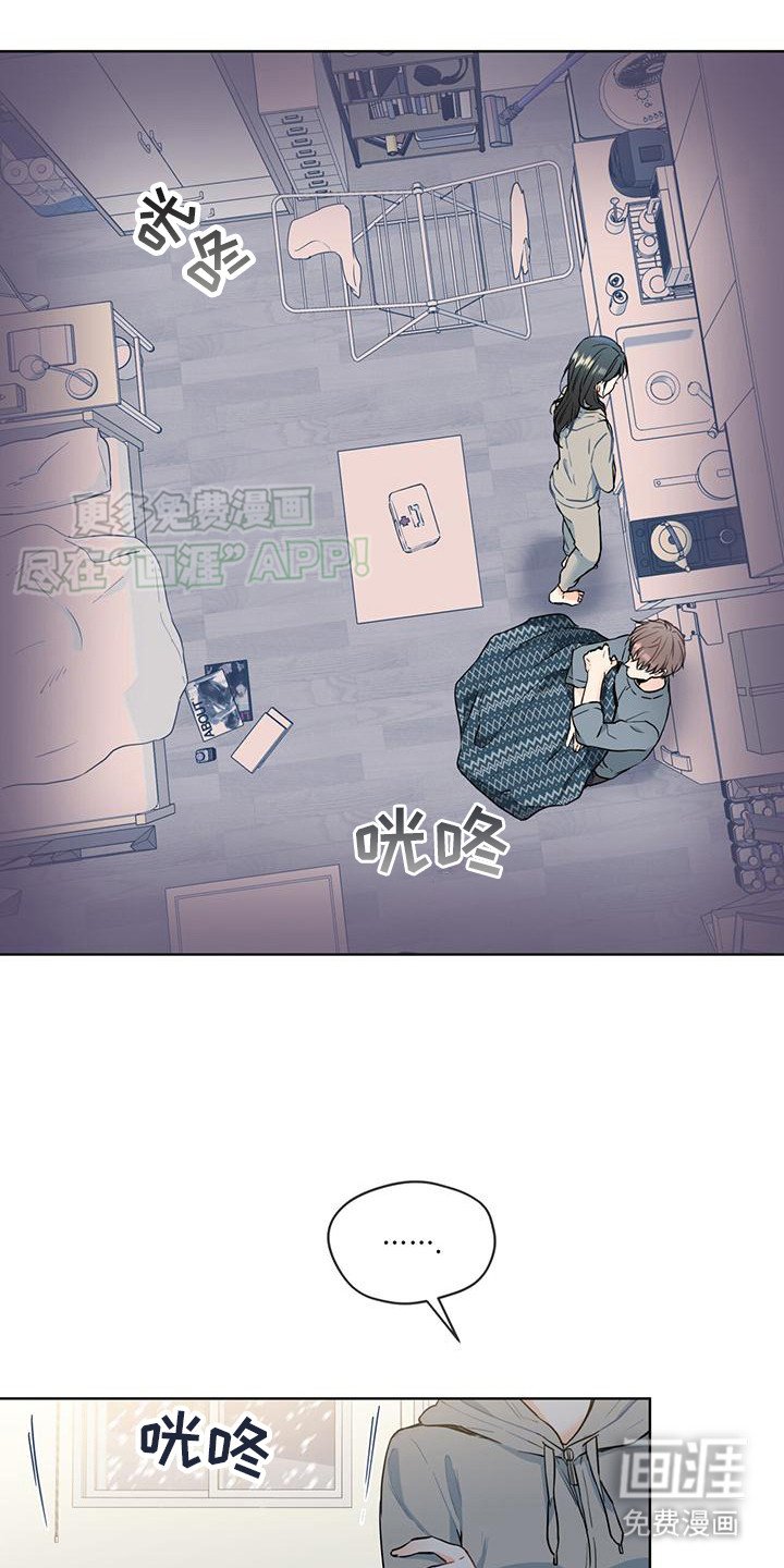 第8章：想要报答