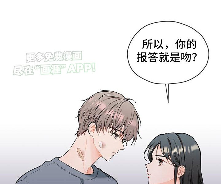 第9章：足够了 