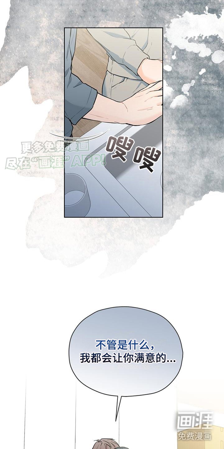 第9章：足够了 